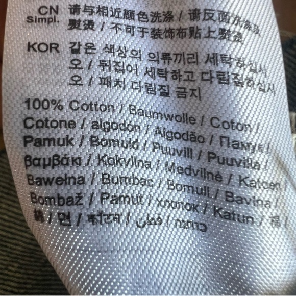 Esprit Womens 100% Cotton Denim Skirt Overalls Size Large NWT - Picture 8 of 8